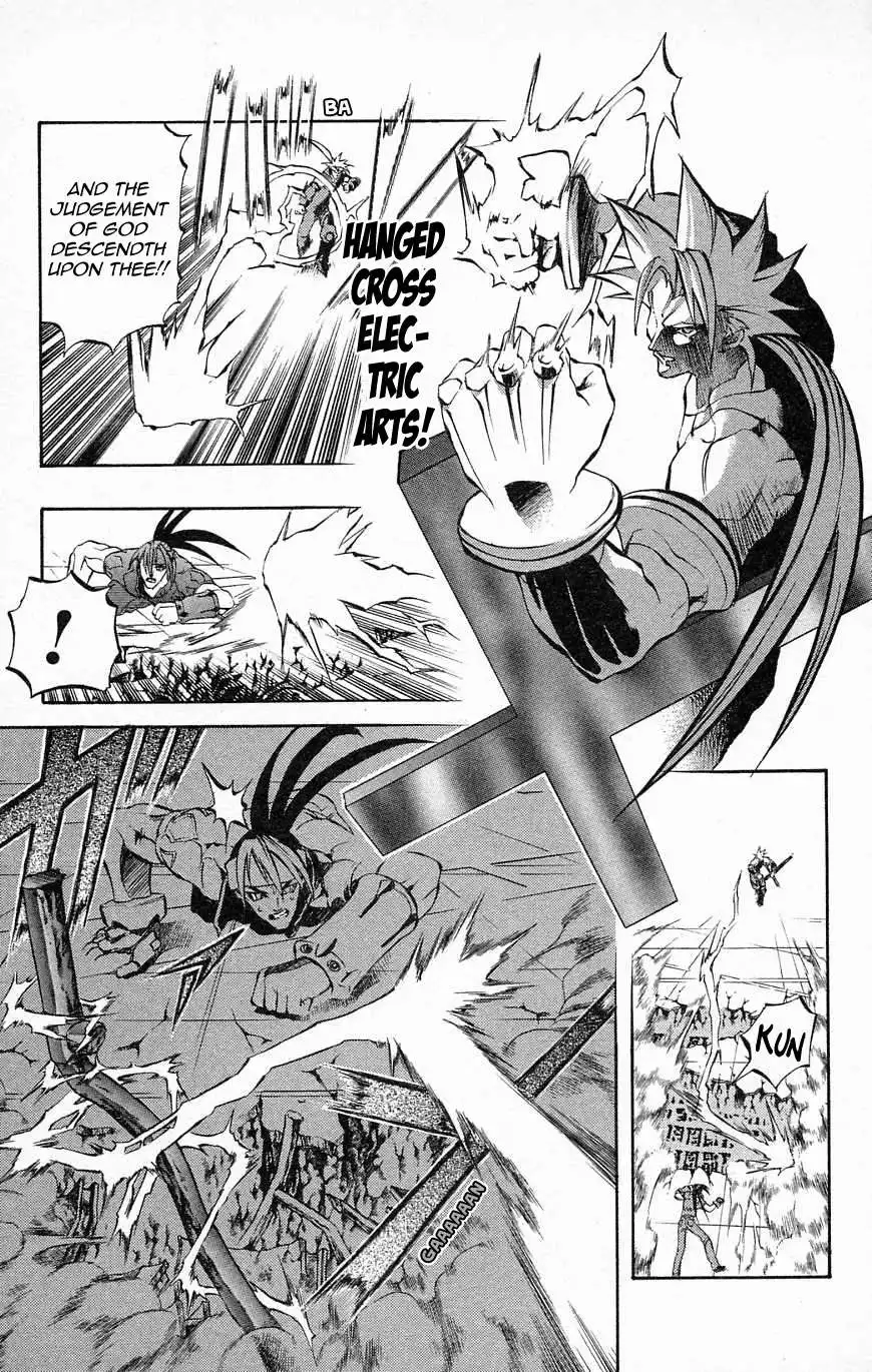 Go Da Gun Chapter 29 15